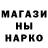 Амфетамин VHQ Irik Sadykov