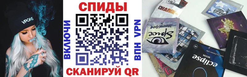 БУТИРАТ GHB  сколько стоит  Дигора 