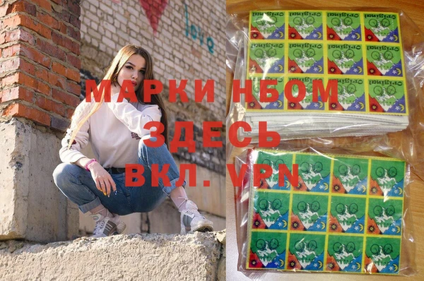 скорость Богородицк