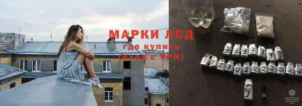 MDMA Богданович
