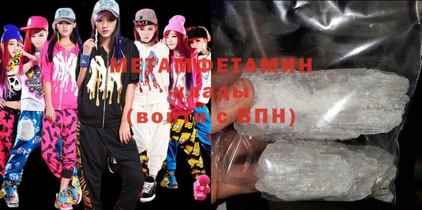 MDMA Богданович
