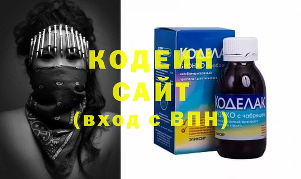 скорость Богородицк