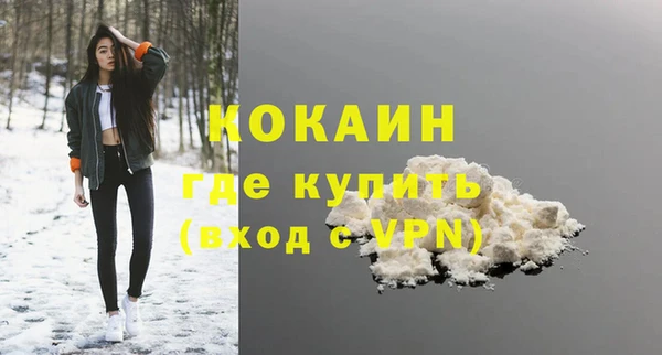 скорость Богородицк