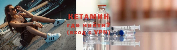скорость Богородицк