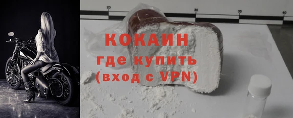 скорость Богородицк
