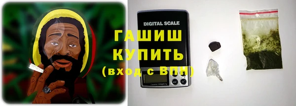 скорость Богородицк