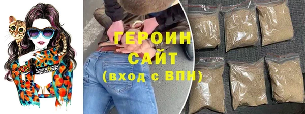 скорость Богородицк