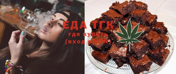 MDMA Богданович