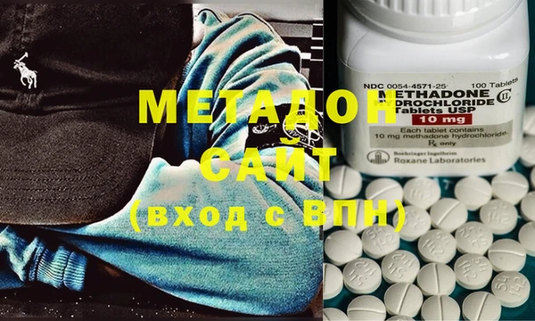 MDMA Богданович