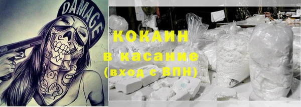 скорость Богородицк