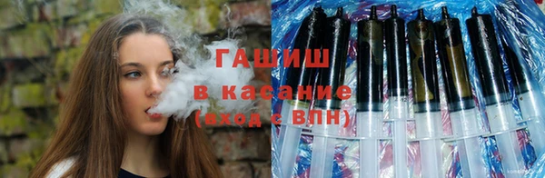 MDMA Богданович