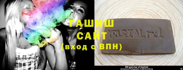 скорость Богородицк