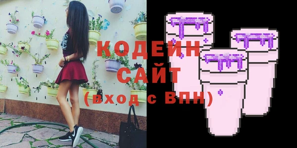 MDMA Богданович