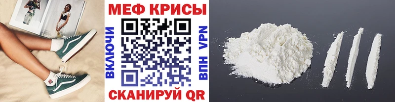 OMG как зайти  Дигора  shop официальный сайт  МЯУ-МЯУ мяу мяу 