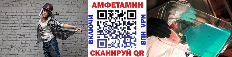 Первитин Methamphetamine продажа наркотиков Дигора