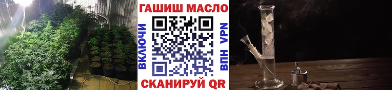 kraken tor  Дигора  Дистиллят ТГК вейп 