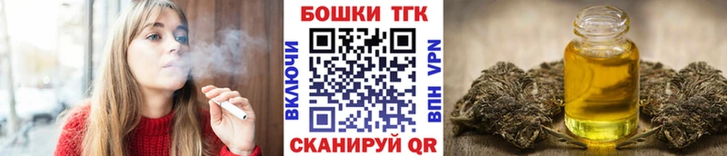 Конопля марихуана  omg ССЫЛКА  Дигора 